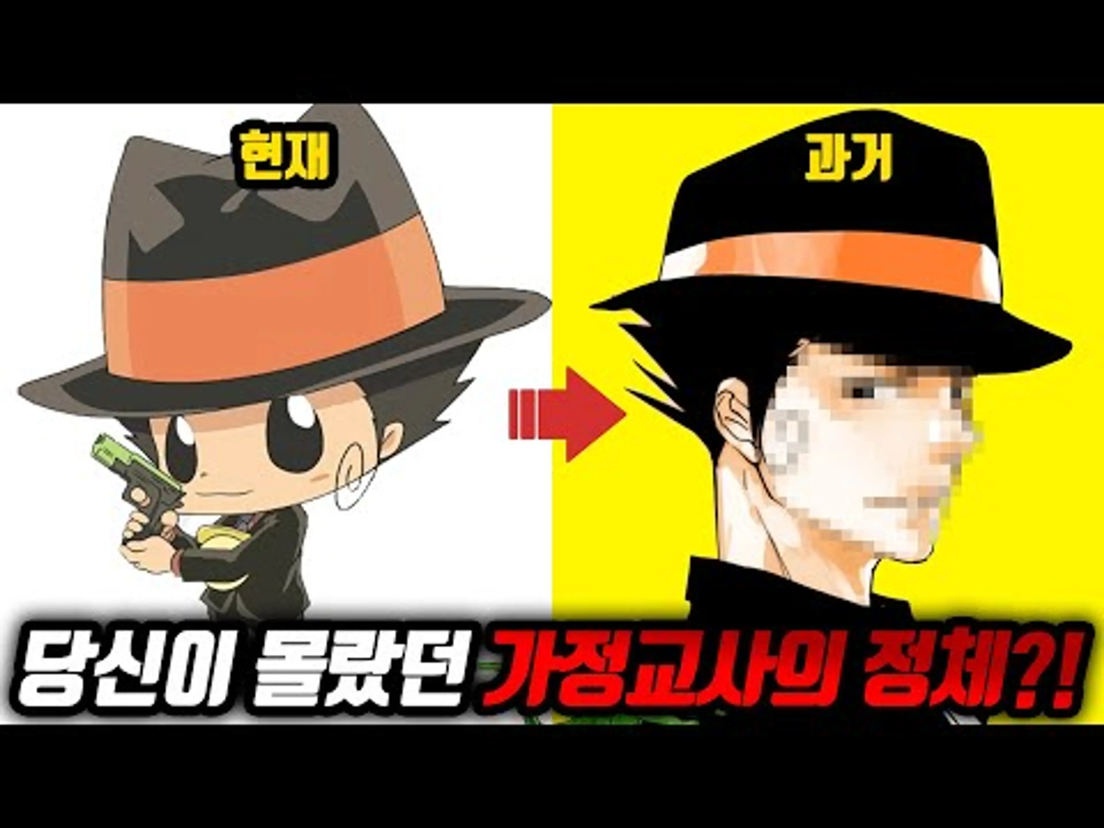 당신이 몰랐던 가정교사 히트맨 리본 100가지 TMI