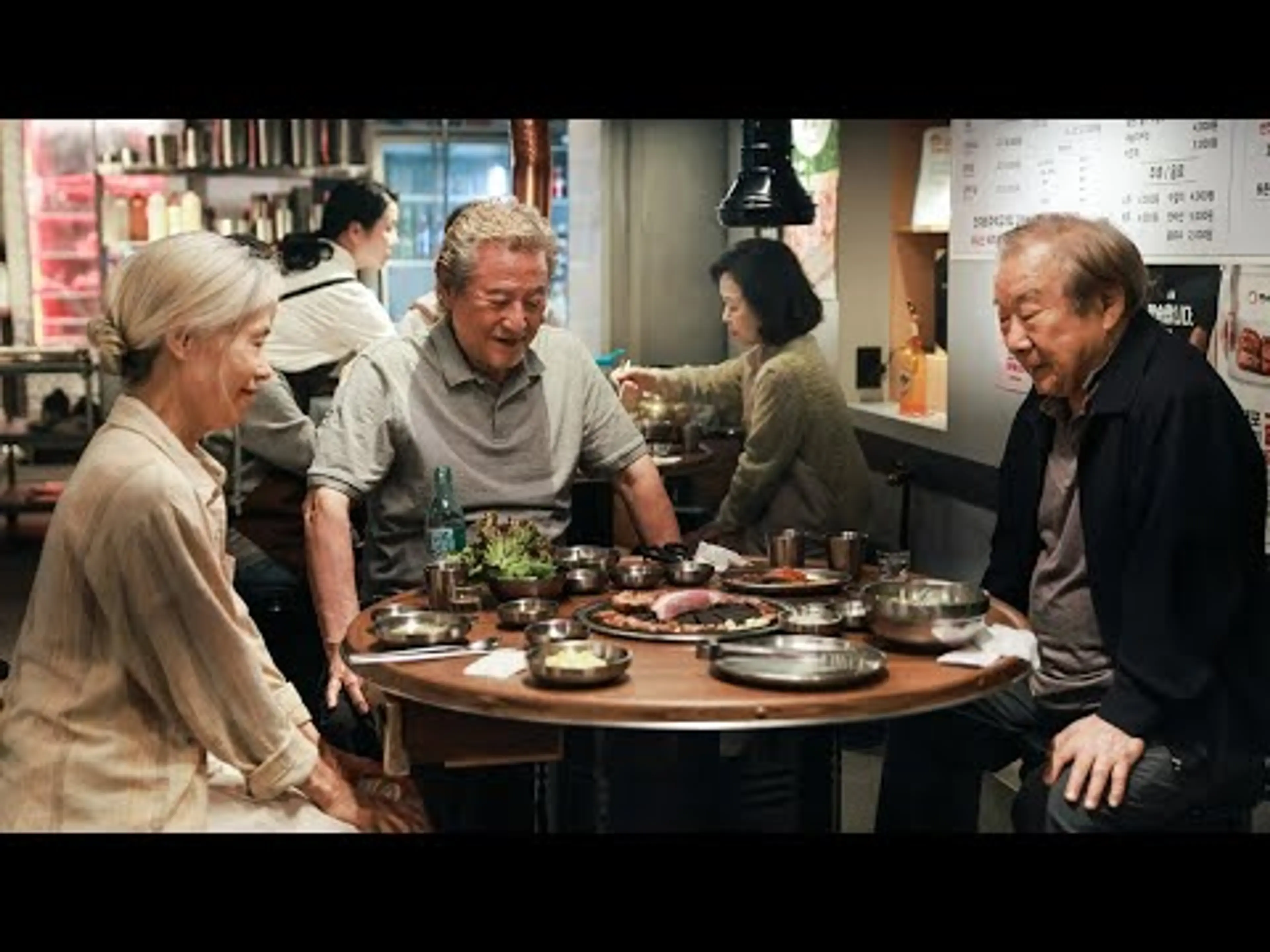『사람과 고기』영화리뷰 (박근형, 장용, 예수정)