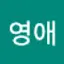 @문영애-e1g