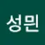 @킴성믠