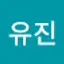 @백유진-n5z