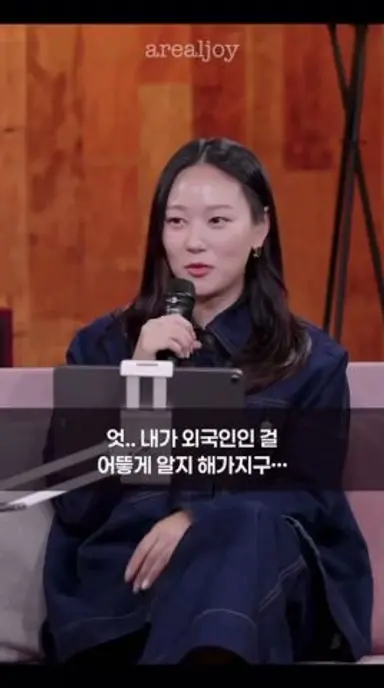 예린누나 한국어 인터뷰 언제 오나요… | 브리저튼4 하예린 인터뷰 #bridgerton #브리저튼 다시보기 쇼츠