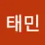 @엄태민-l7m