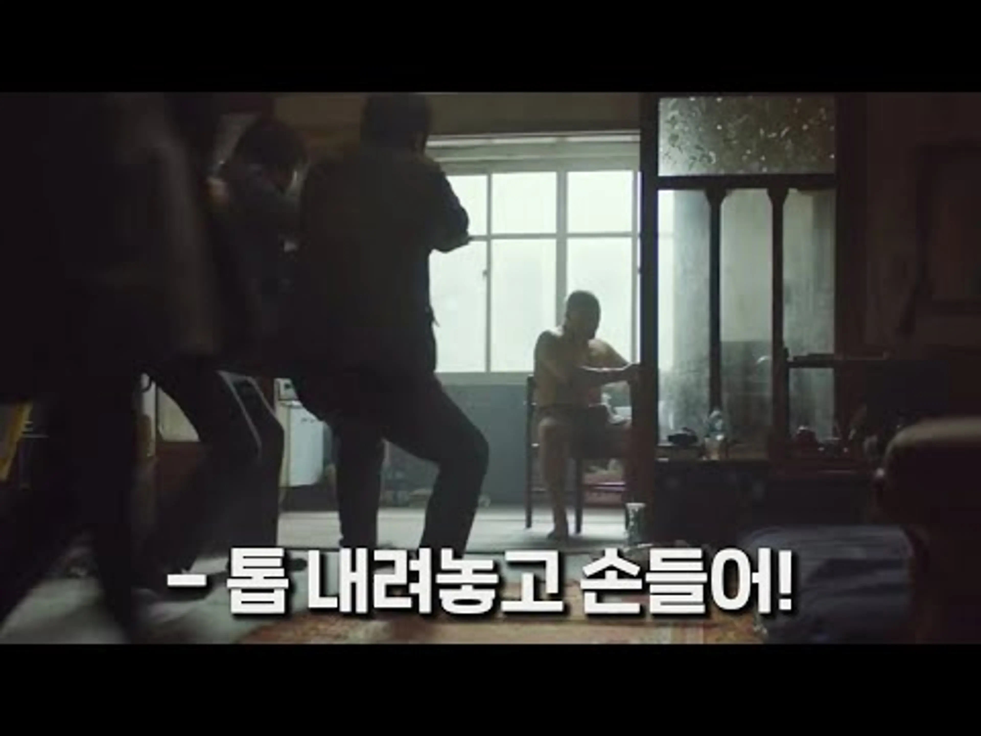 경찰을 보고도 쫄지 않는 희대의 아파트 살인마