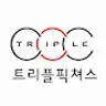 트리플픽쳐스