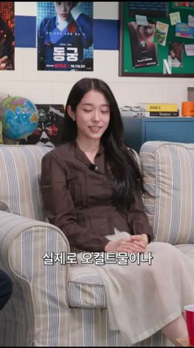 동궁 촬영 중 귀신 본 스태프 다시보기 쇼츠