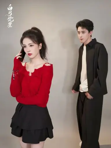요왕조차 두려워하는 이가 있다고?! 😣 #백월범성 #백록 #오서붕 #바이루 #아오루이펑 #白月梵星 #白鹿 #敖瑞鹏 #MoonlightMystique #Bailu #AoRuipeng 다시보기 쇼츠