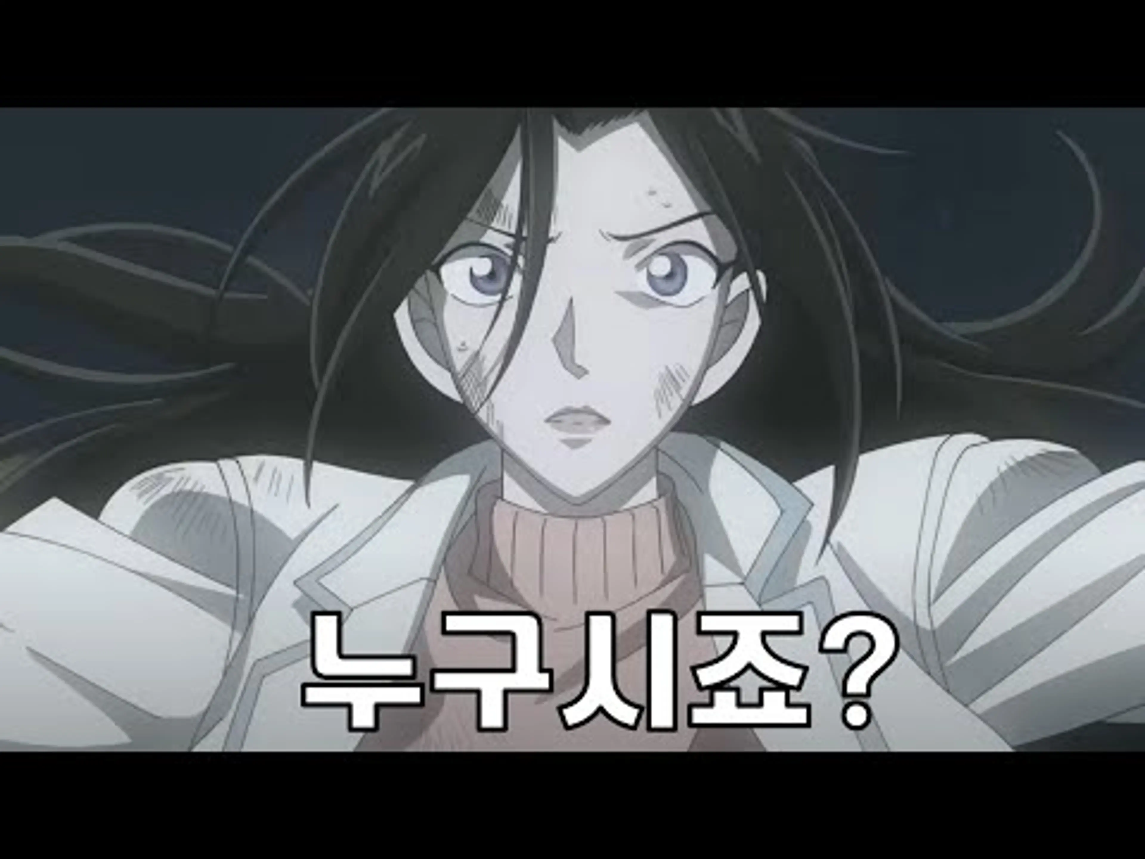 당신이 코난 극장판 [척안의 잔상]을 보면서 몰랐을만한 6가지 사실들!