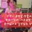 @k.saju.spirit