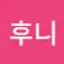 @후니-p7e