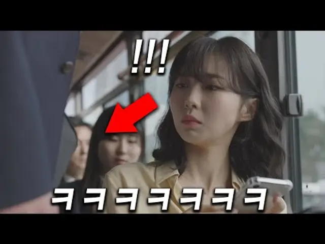시작부터 겁나 웃김ㅋㅋㅋㅋ 정치색(?)빨강이냐 파랑이냐!!! 하지만 내용은 전혀 가볍지 않아 더 재밌는 대한민국 선거전쟁 축소판, 티빙 오리지널 신작 드라마《러닝메이트》몰아보기