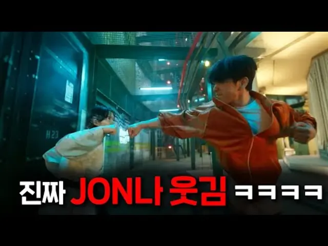 무빙+극한직업이 합쳐진, 2025년 1위 확정 개웃긴 초능력 신작 영화ㅋㅋㅋㅋㅋ ≪하이파이브≫