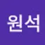 @유원석-q4m