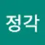 @박정각-i4e