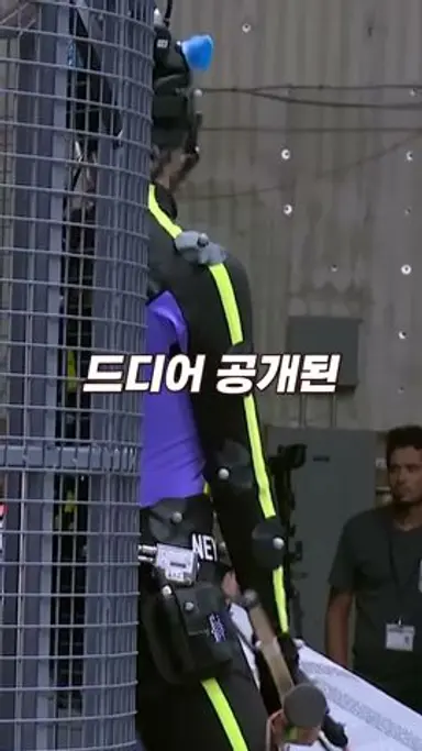 드디어 공개된 아바타 2 촬영 현장!! #shorts 다시보기 쇼츠