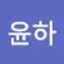 @이윤하-s6i