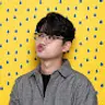 유준호
