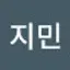 @지민-b2u2h