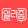 알려줌 자료창고