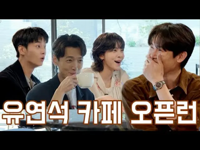 첫.손님은 너무 어!려!워! ☕️유바리토크바리 | 영업 1일차 (EN)
