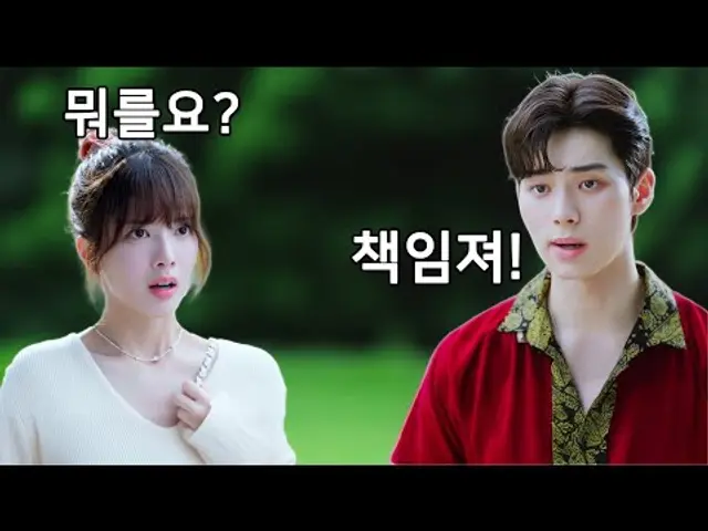 남심 훔치는 매력 넘치는 그녀의 사생활