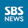 SBS 뉴스