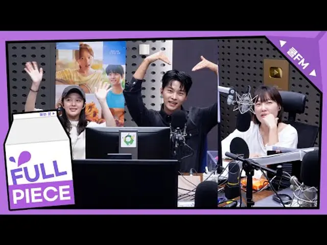 가광 초대석, 누구세요? with 정지소, 차학연 (영화 '태양의 노래') / [이은지의 가요광장] I KBS 250528 방송