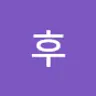 에후