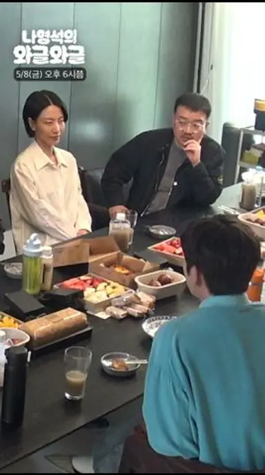 (금욜예고) 찾았다! 내 좀비 원석 전지현 다시보기 쇼츠