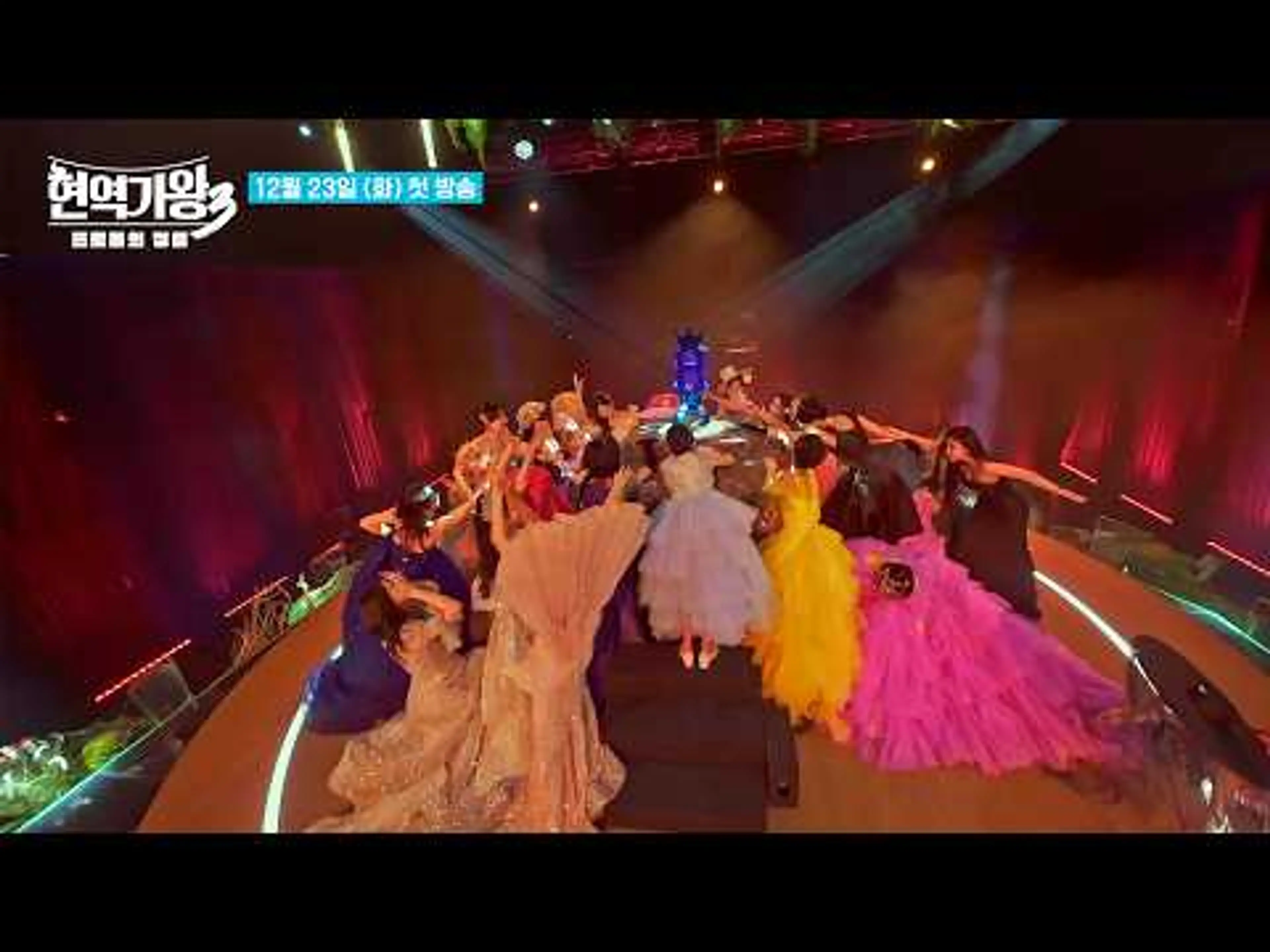 [#티저] 프로들의 정글🔥현역가왕3🔥 첫 녹화 한 번에 제대로 기 빨린 신동엽의 말로가 궁금하다면~ #현역가왕3