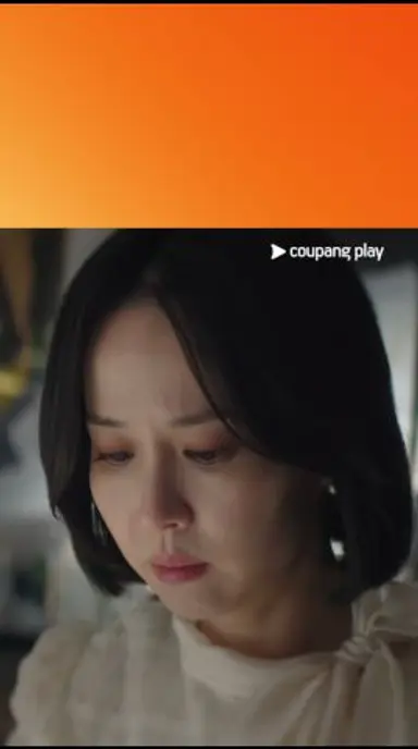 조여정이 소름끼치게 놀란 이유 [지금 불륜이 문제가 아닙니다] 다시보기 쇼츠