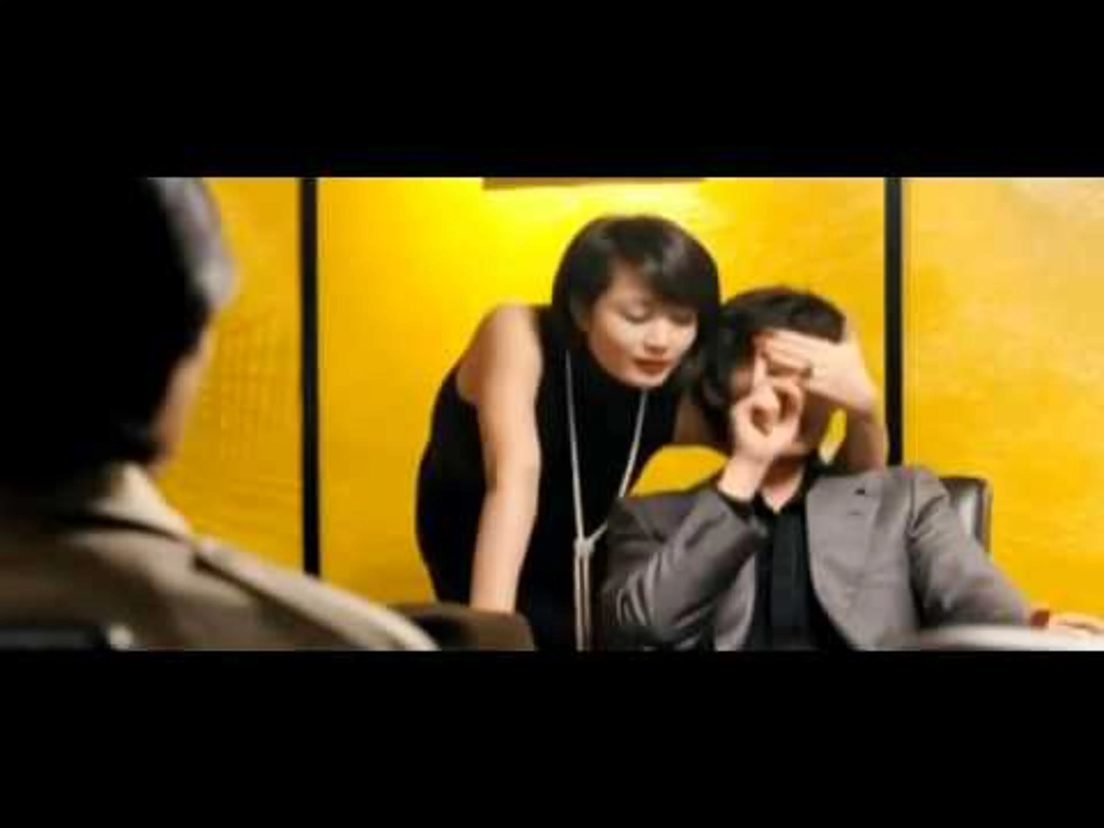 타짜 (2006) 예고편