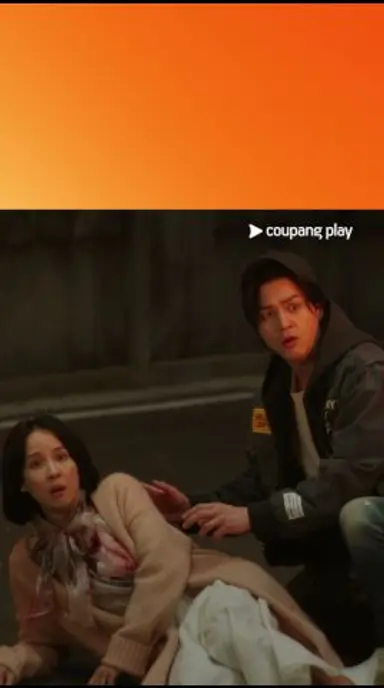 불륜 커플에 눈 돌아간 경희 [지금 불륜이 문제가 아닙니다] 다시보기 쇼츠