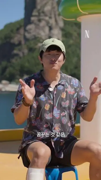 기안장은 ‘낭만’이다 | 대환장 기안장 다시보기 쇼츠
