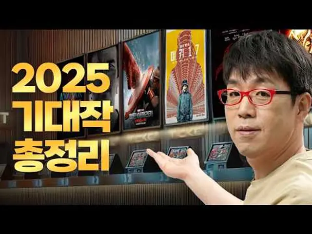봉준호, 박찬욱 거장들의 귀환?! 25년 영화계 다시 살아날까? [25년 기대작 Top 10]