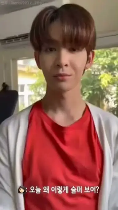 [한글자막] 221123 넷쩸 베드프렌드 #อนลQ13เข้าบ้านแล้ว 다시보기 쇼츠