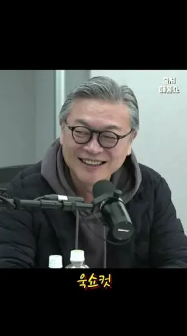 착하면 의심이 가는 배우 김의성 (모범택시 3) 다시보기 쇼츠