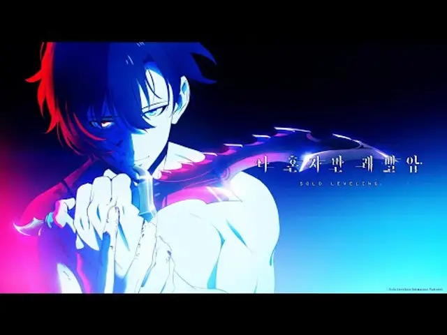 『나 혼자만 레벨업』 애니메이션 프로젝트 해금 PV 공개 - 『Solo Leveling』 Animation Project Official Teaser (KR)