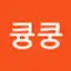 @큥쿵-v4r