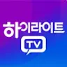 하이라이트TV