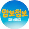 엘론Elon