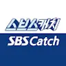 SBS Catch