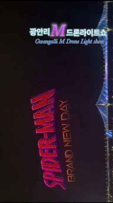 '스파이더맨: 브랜드 뉴 데이' 부산 광안리 1500대 드론쇼 다시보기 쇼츠