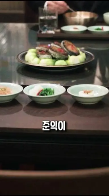 형을 간첩으로 몰아 죽인 쓰레기 #북극성 #전지현 #오정세 다시보기 쇼츠