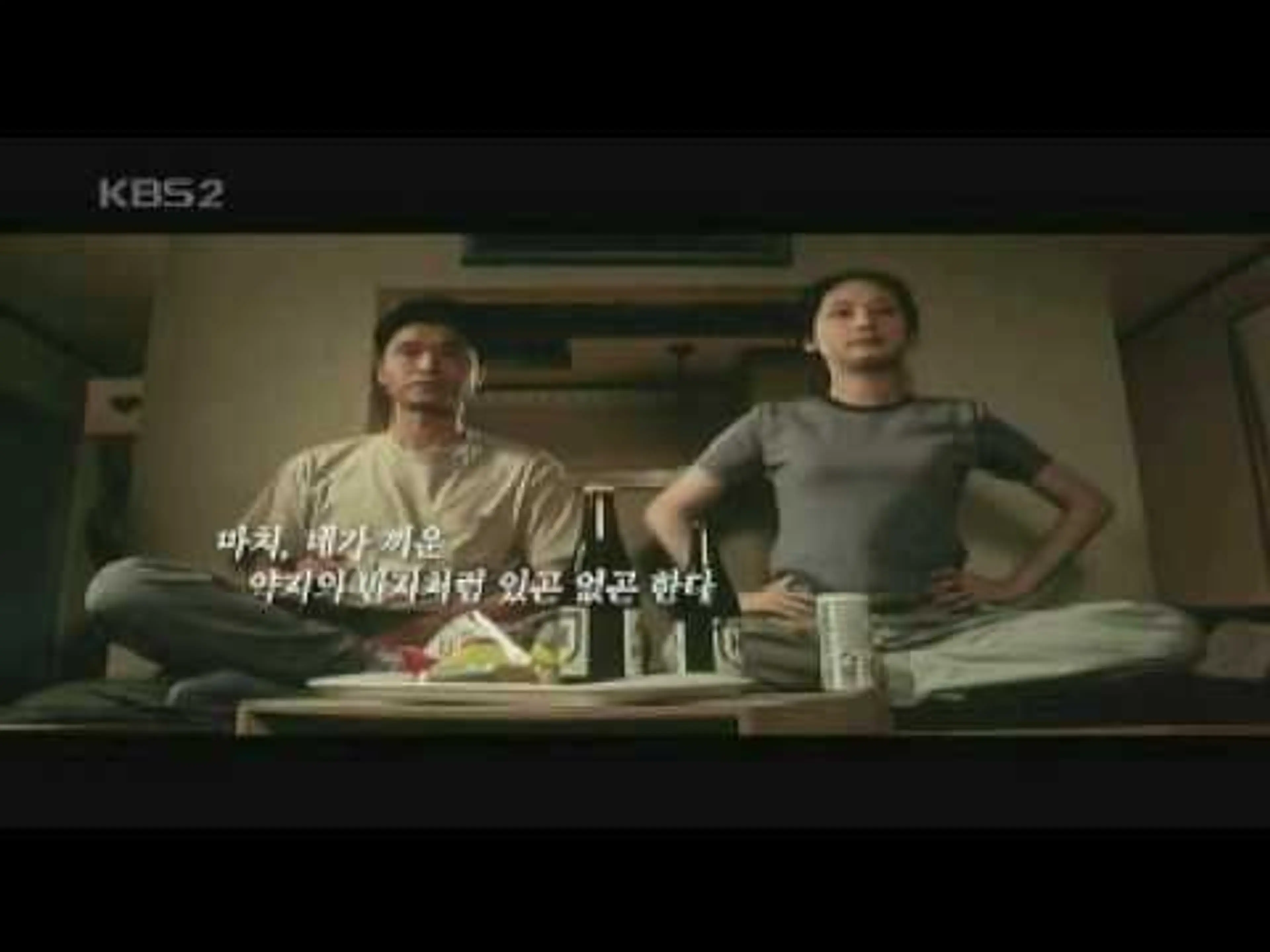 추억의 부스러기 - 미술관 옆 동물원