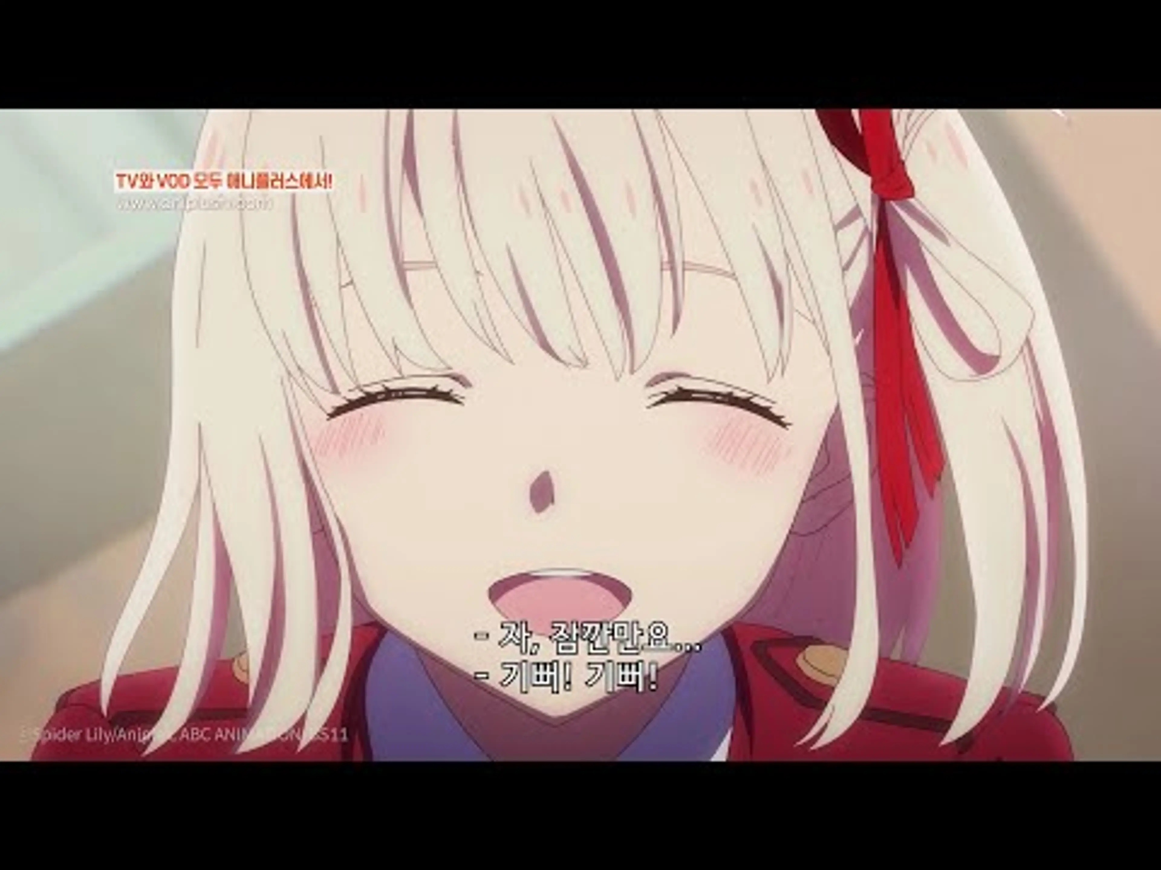 치사토의 미소는 세상을 구한다!!!! 엄마!!! 화면에서 빛이 나요!! _리코리스 리코일_3회 _하이라이트[Aniplus]