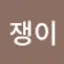 @ckone0211