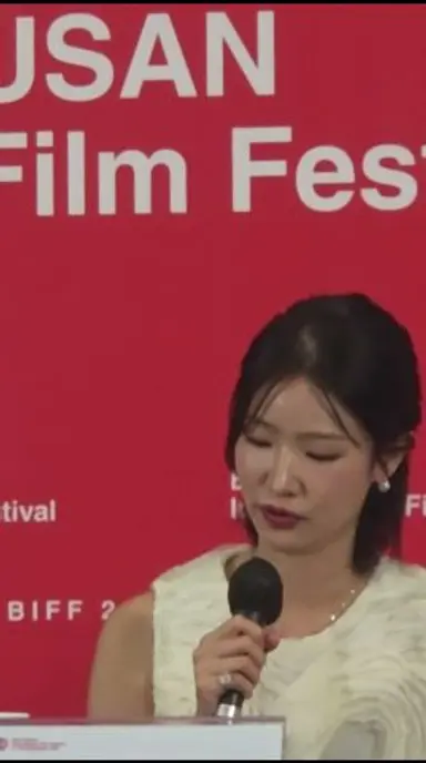 [BIFF] 한창록 감독 '충충충' 기자회견 (제30회 부산국제영화제, 2025) 2025년 9월 21일 다시보기 쇼츠