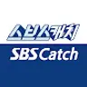 SBS Catch