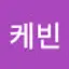 @케빈-x3t